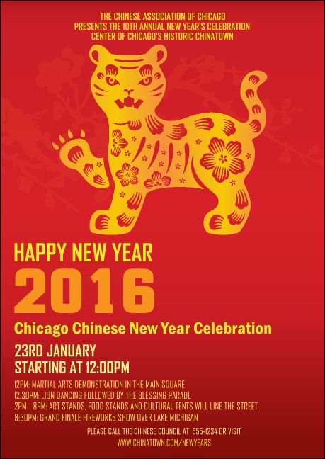 Chinese New Year Tiger Postcard Product Front