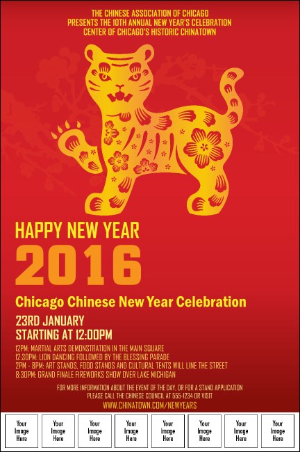 Chinese New Year Tiger Image Poster