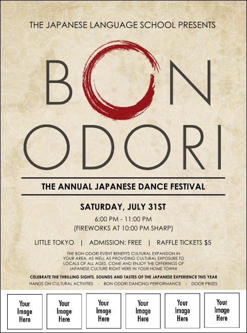 Bon Odori Logo Flyer