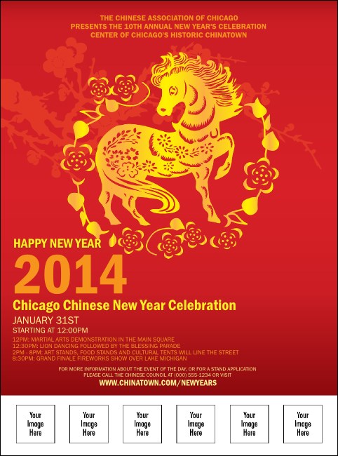 Chinese New Year 2014 Flyer with image uploads
