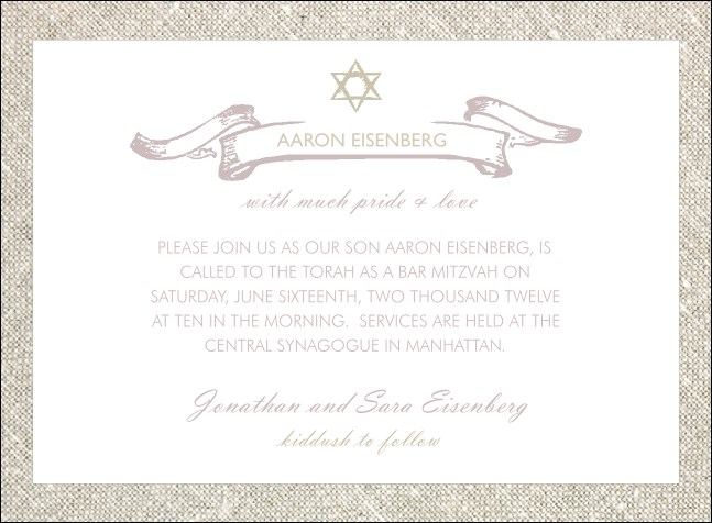 Bar Mitzvah Straw Invitation