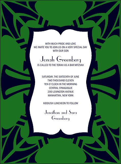 Bar Mitzvah Blue & Green Invitation