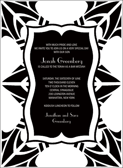 Bar Mitzvah Black & White Invitation