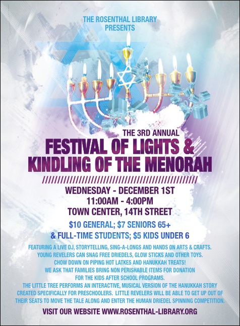 Hanukkah Abstract Invitation