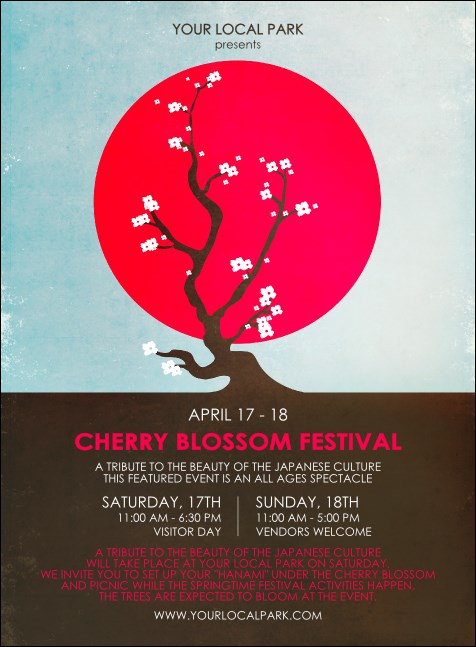 Cherry Blossom Circle Invitation