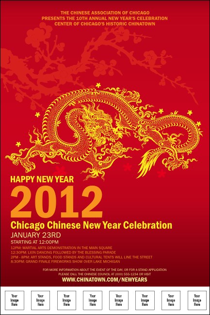 Chinese New Year Poster With Place Holder Image