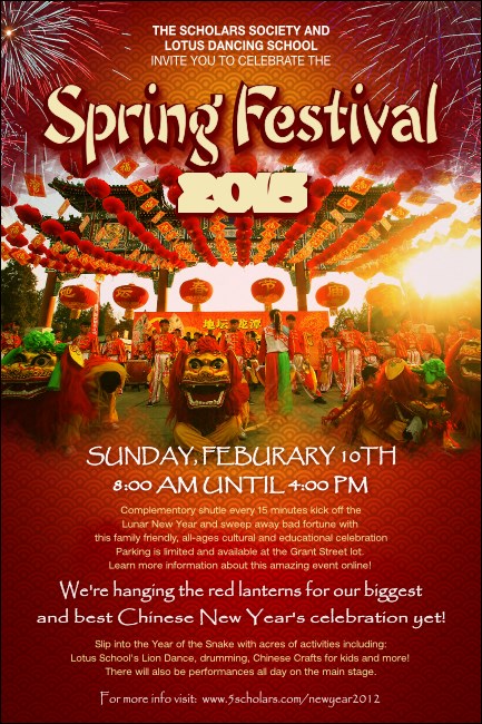 Chinese New Year Celebration Poster