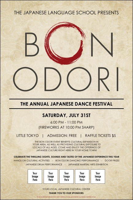 Bon Odori Poster