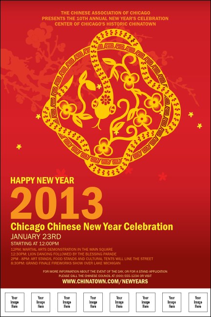 Chinese New Year Flower Snake Logo Poster