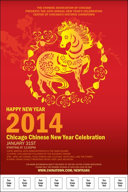 Chinese New Year 2014 Poster with image uploads Product Front
