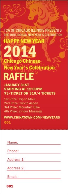 Chinese New Year 2014 Raffle Ticket Product Front