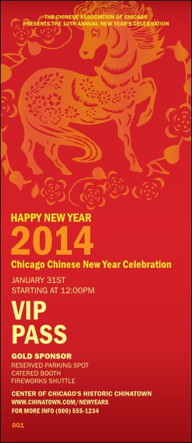 Chinese New Year 2014 VIP Pass Product Front