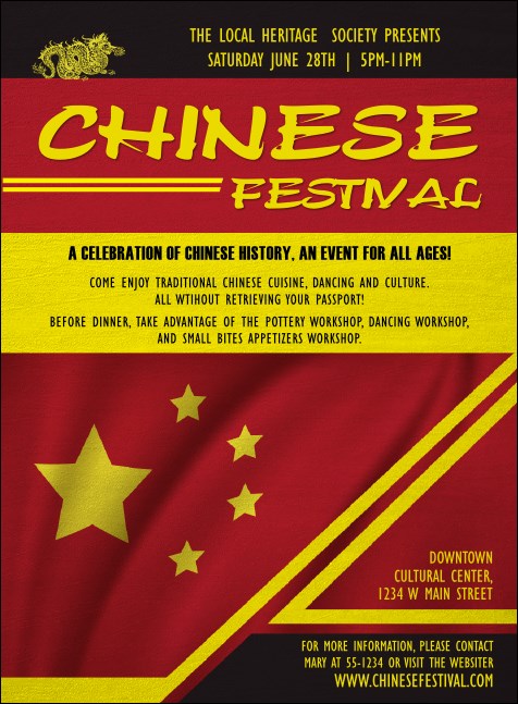 Chinese Invitation