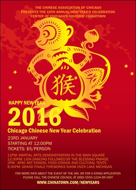 Chinese New Year Monkey Postcard